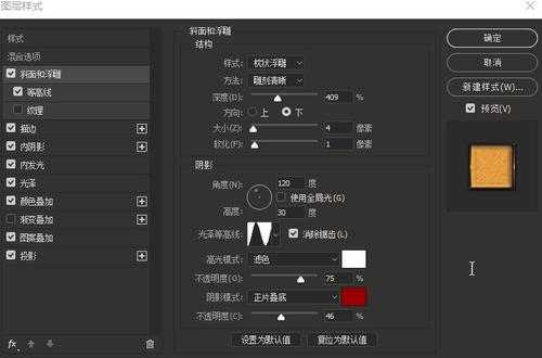 摩德纳音乐学院student card